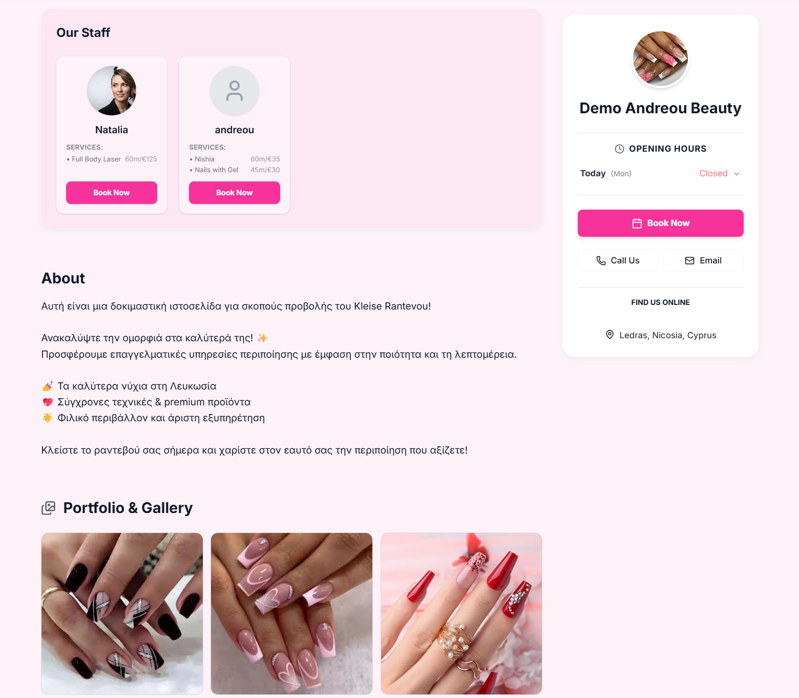 Saloon booking website