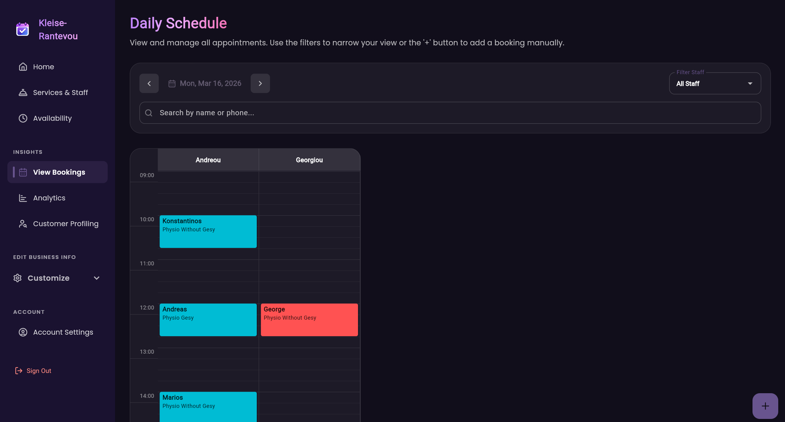 Bookings dashboard